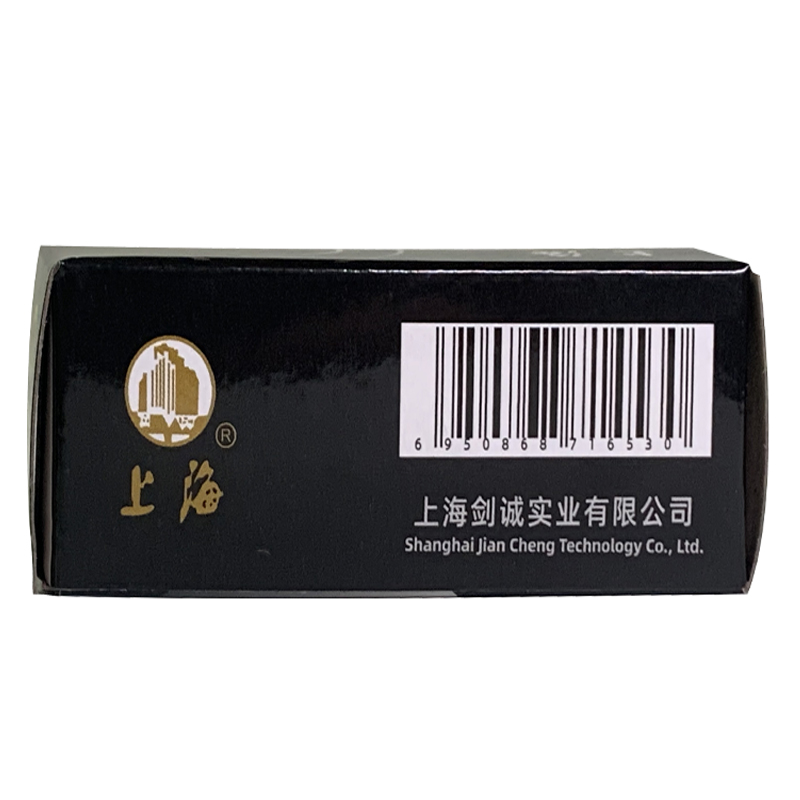 上海GP3 100 620 白黒フィルム 上海GP3 ISO - Photography Date のレビューと価格