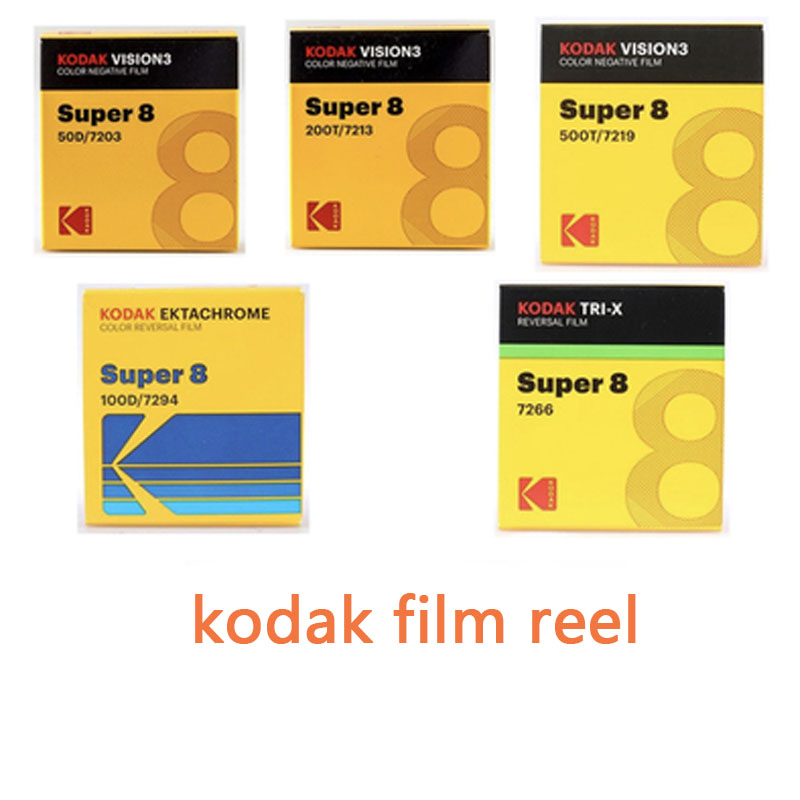 クラシック 1/3 ピース コダック ビジョン3 ムービーフ - Photography Date のレビューと価格