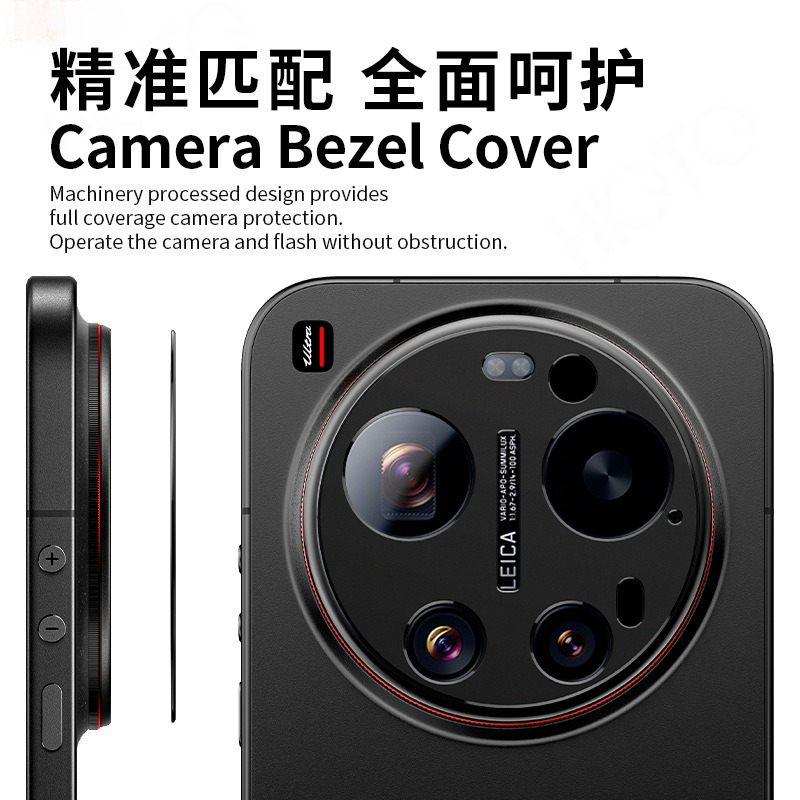 1-2 個ブラックアルミニウムメタルリアカメラレンズプロテク - Photography Xiaomi 15 のレビューと価格
