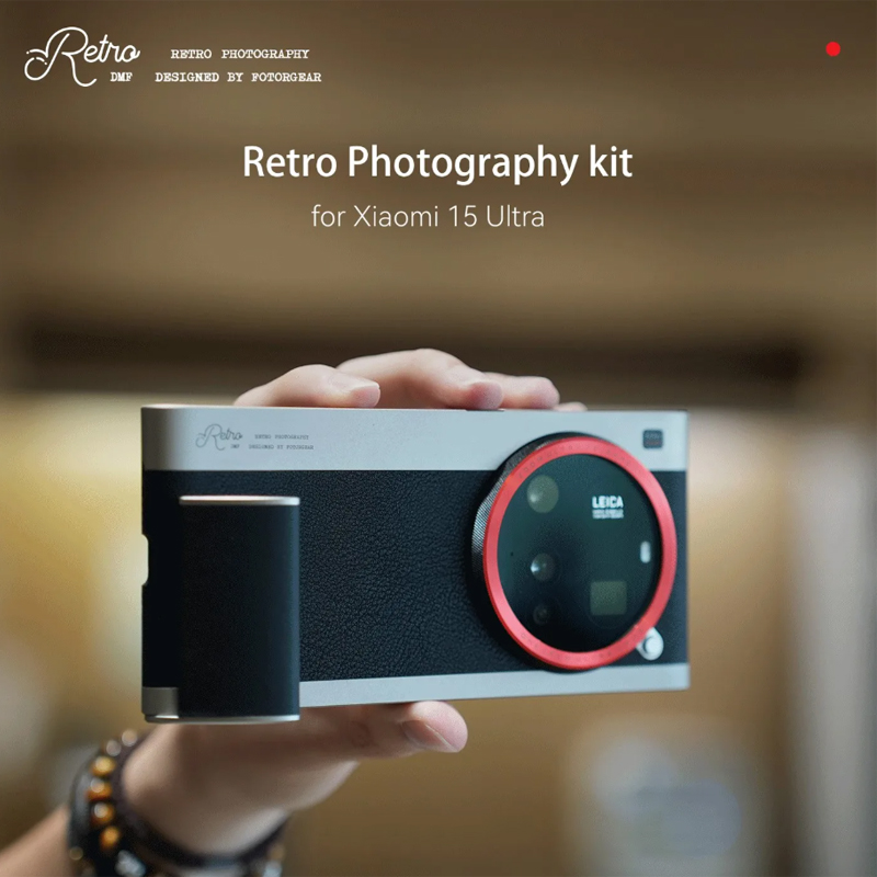 Fotorgear プロフェッショナル写真撮影 レトロクラシ - Photography Xiaomi 15 のレビューと価格