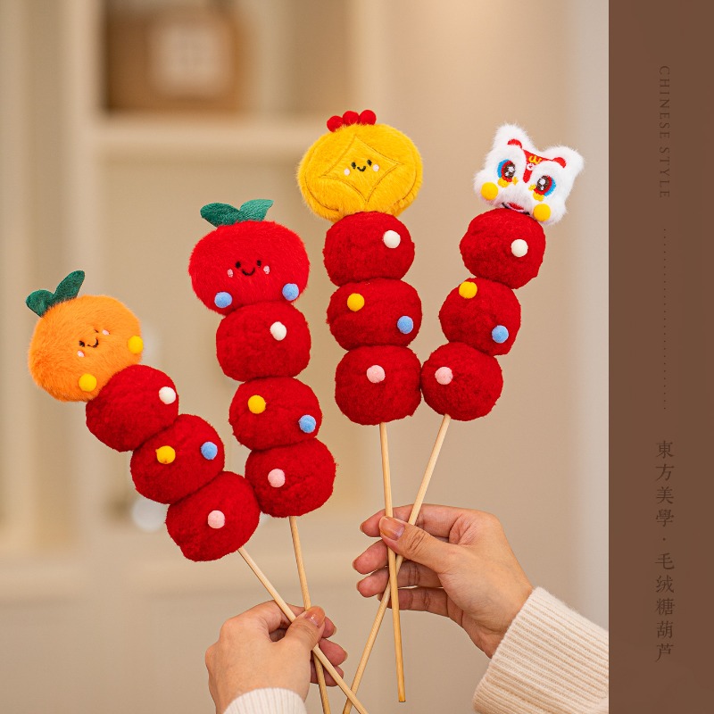 新年の飾り、ぬいぐるみオーナメント、大晦日の手持ち写真撮影、 - Photography Year のレビューと価格