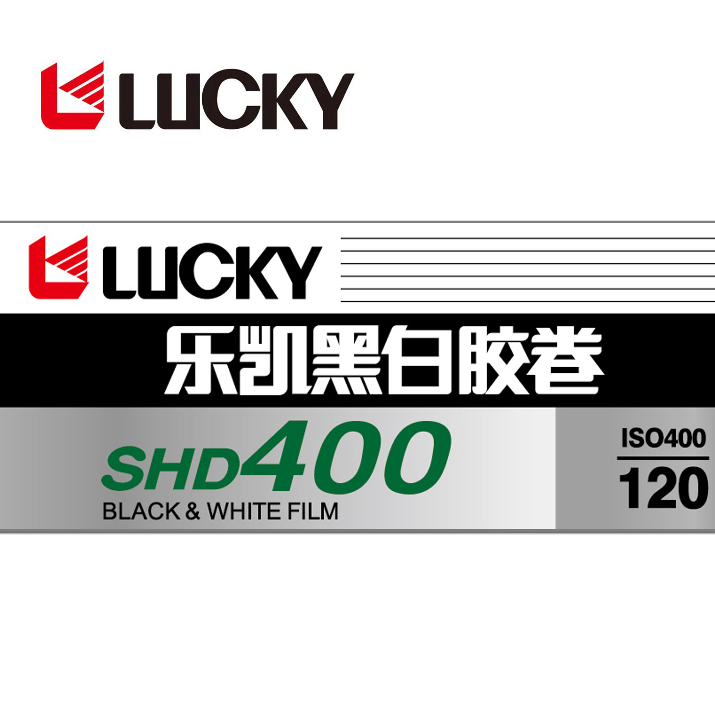 Kodak Fujifilmカメラ用の負の白黒フィルム,SH - Photography Date のレビューと価格