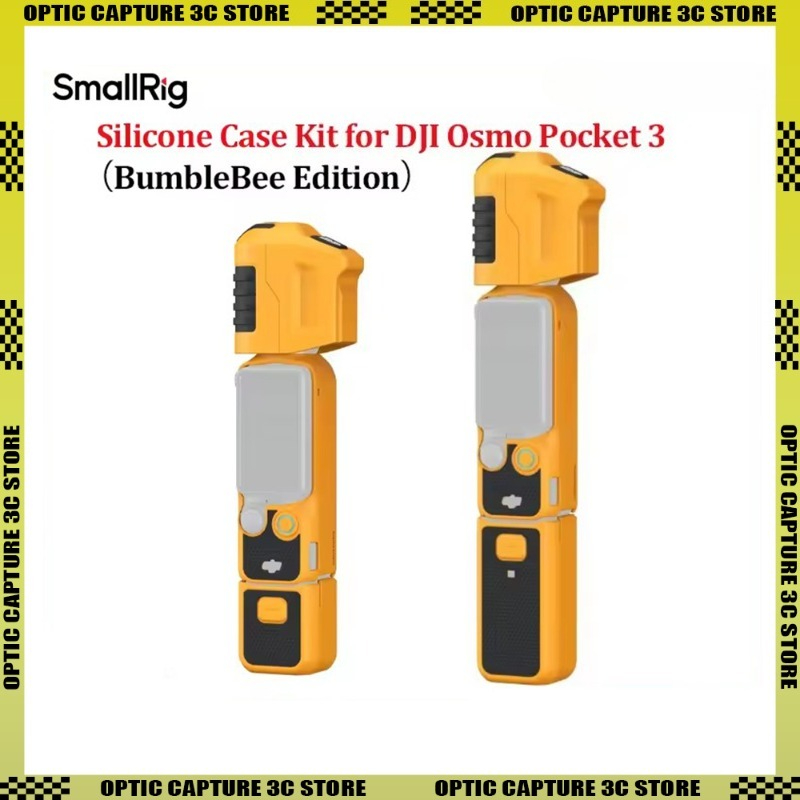 SmallRig シリコンケースキット DJI Osmo P - Camera Wrist Strap のレビューと価格
